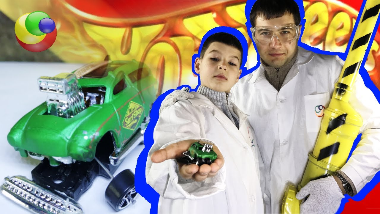 ОКАК тестируем Хотвилс машинку, краш-тест Hot Wheels