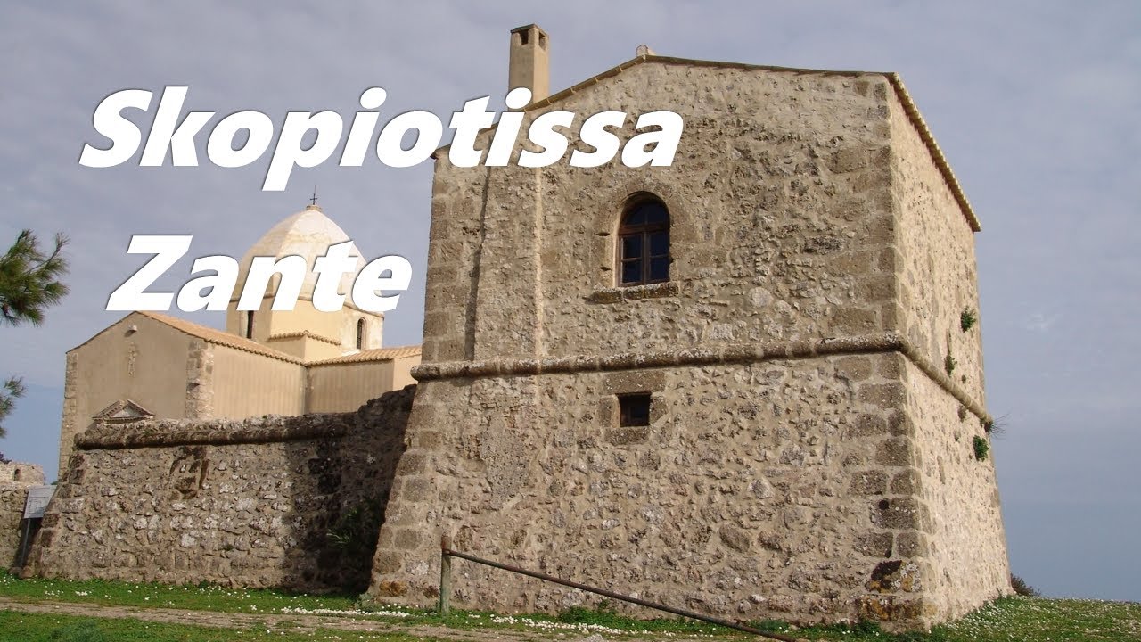 Σκοπιώτισσα - Skopiotissa Zante