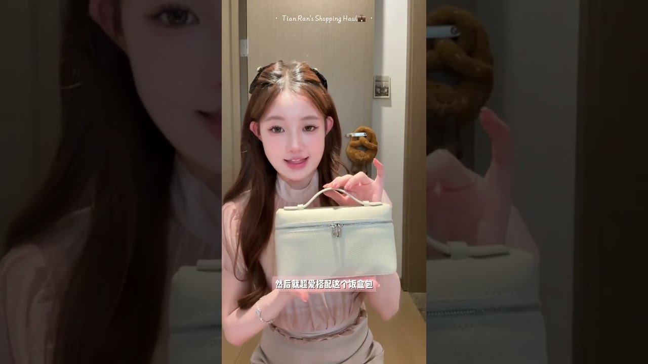 春夏美女感精髓👛精致感小巧包包合集