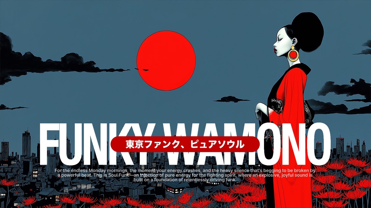 JAPANESE JAZZ FUNK | 