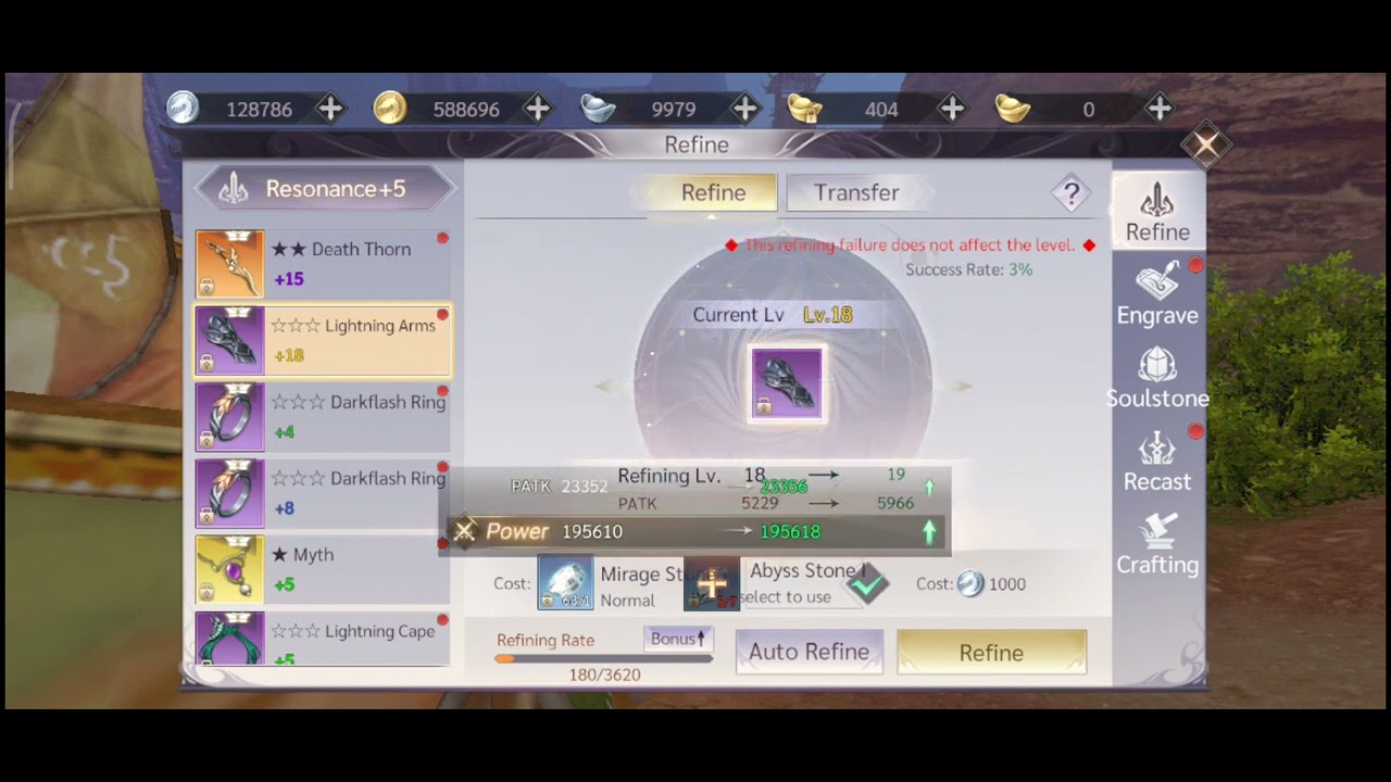 refine  +18 perfect world mobile