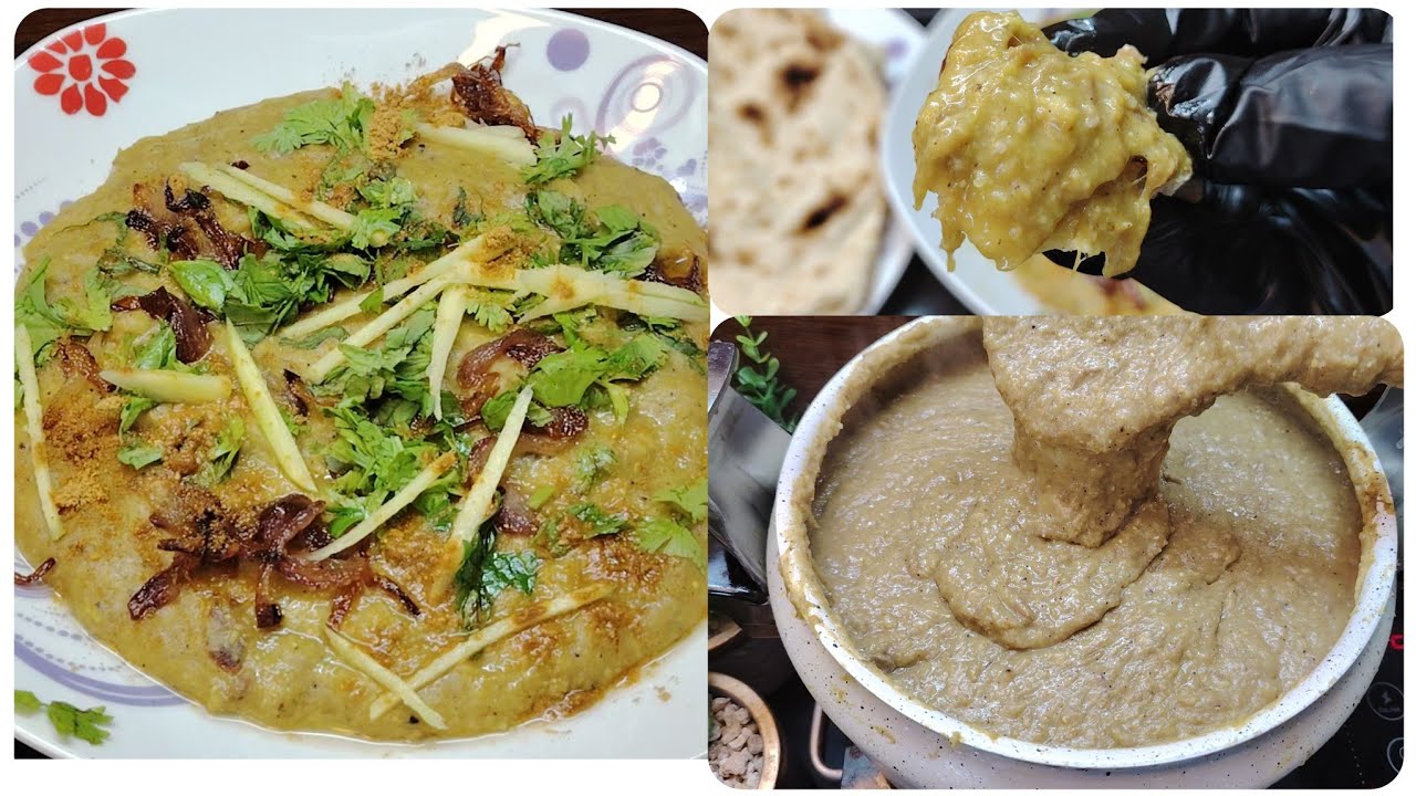 حليم باللحم اكلة باكستانية الشهيرة | دليم | Famous Pakistani Mutton Haleem recipe | daleem | haleem