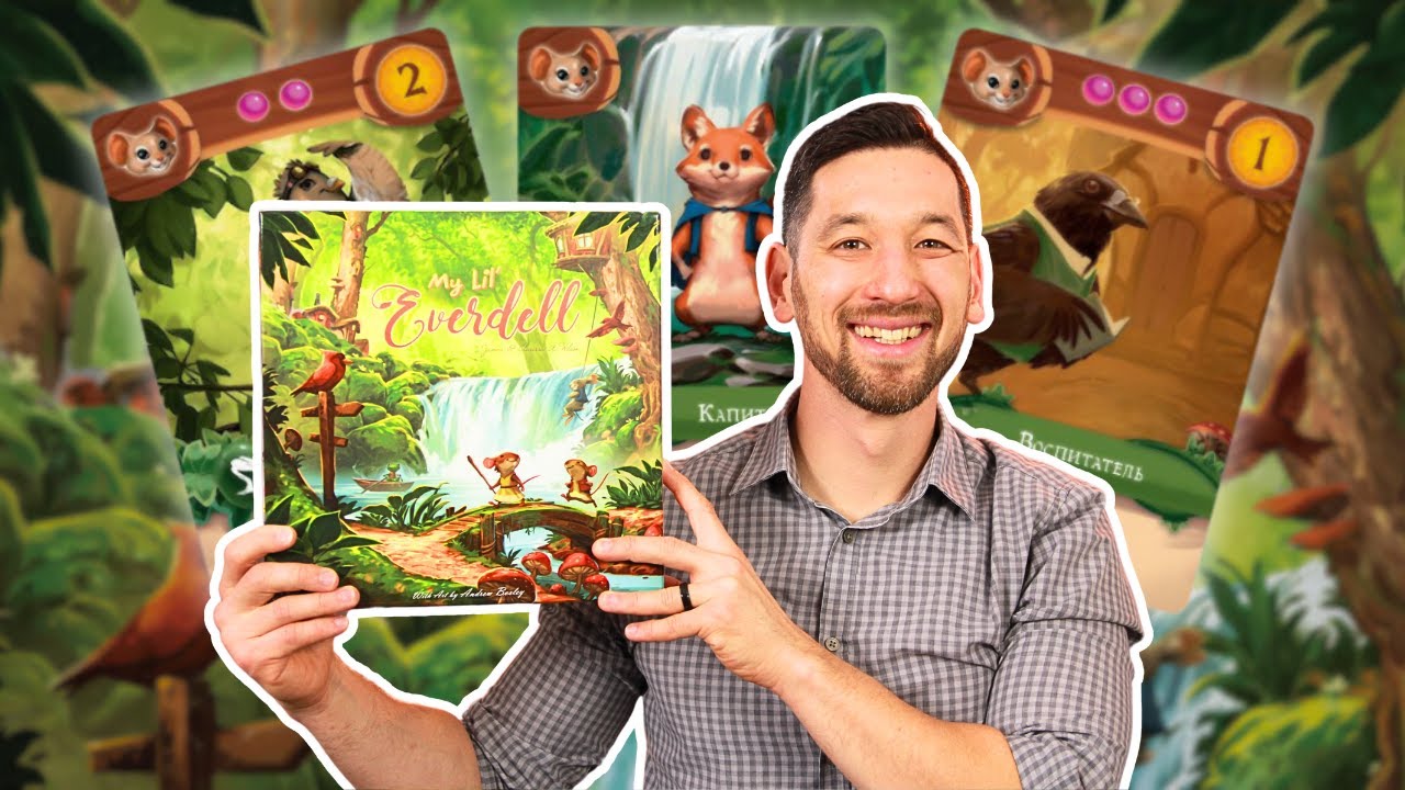 Мой Lil' Everdell: как играть и обзор! (Потрясающий подарок за 25 долларов!) 🎁