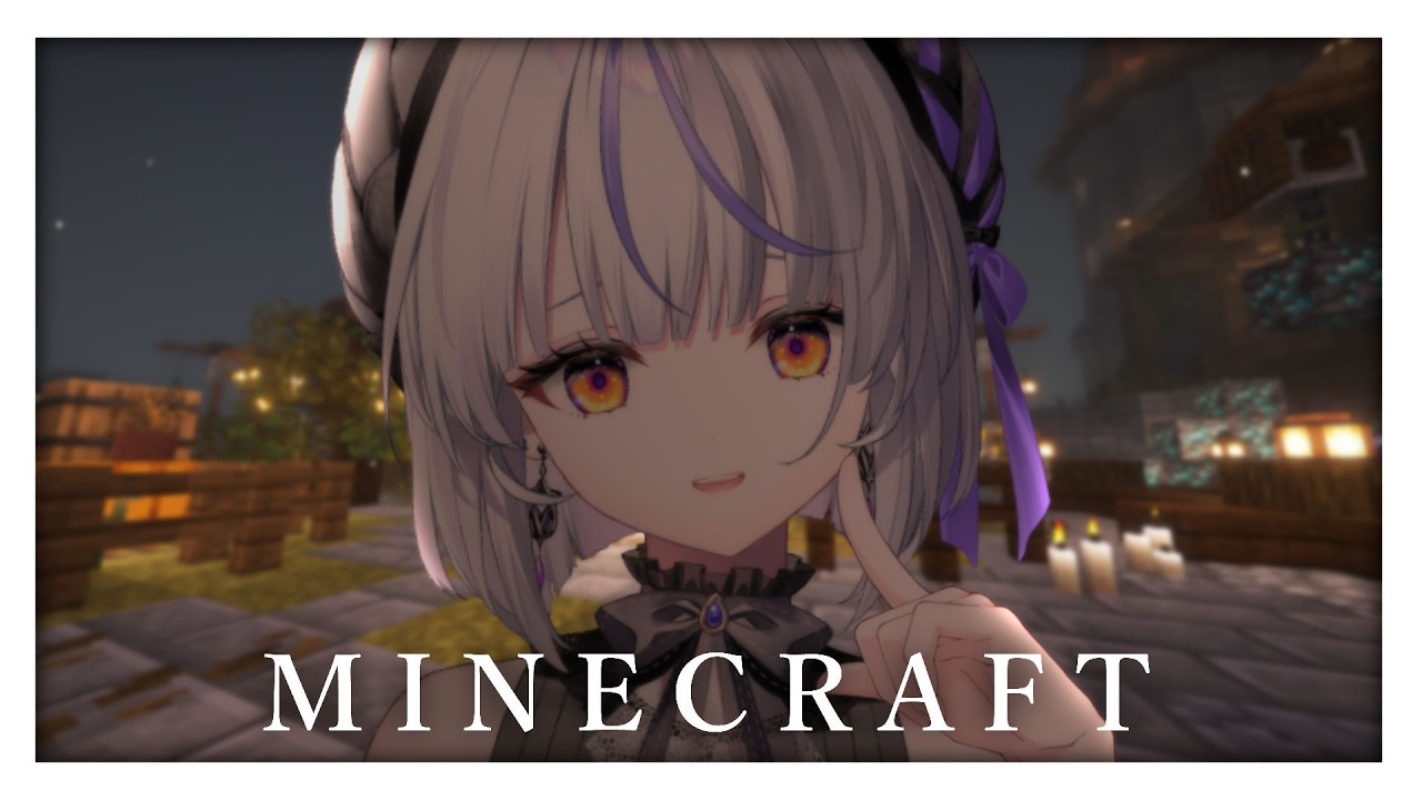【Minecraft】眠れますか？【瑚白ユリ / ななしいんく】