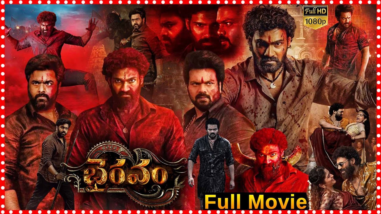 Bhairavam Action-Drama Telugu Full Film | Manchu Manoj | Bellamkonda Sai Sreenivas 
