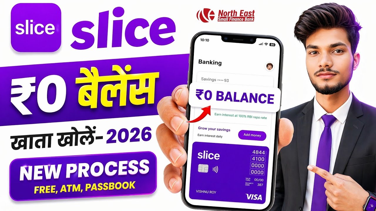 Slice Bank Account Opening | Slice Savings Account | Slice Account Opening | Zero Balance Account
