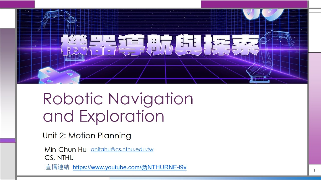 Robotic Navigation and Exploration 2026 Week 2-1