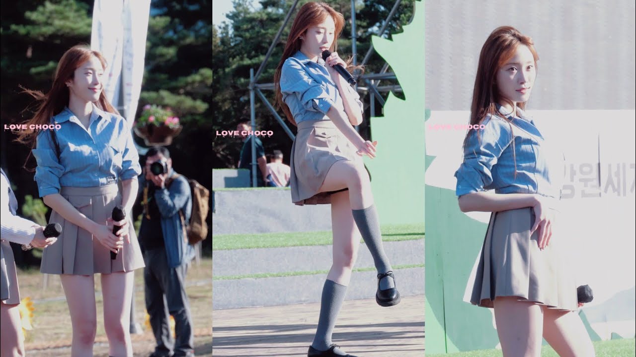 Cignature 채솔(Chaesol) Fancam 직캠 시그니처 안녕, 인사해 Smooth sailing ... Good feeling 강원 세계산림엑스포