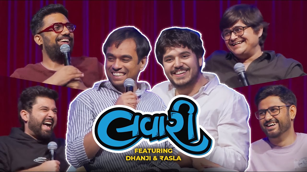 The Lavari Show EP 55 | Ft. Dhanji & Rasla | Hashishbhai Lavari | The Comedy Factory