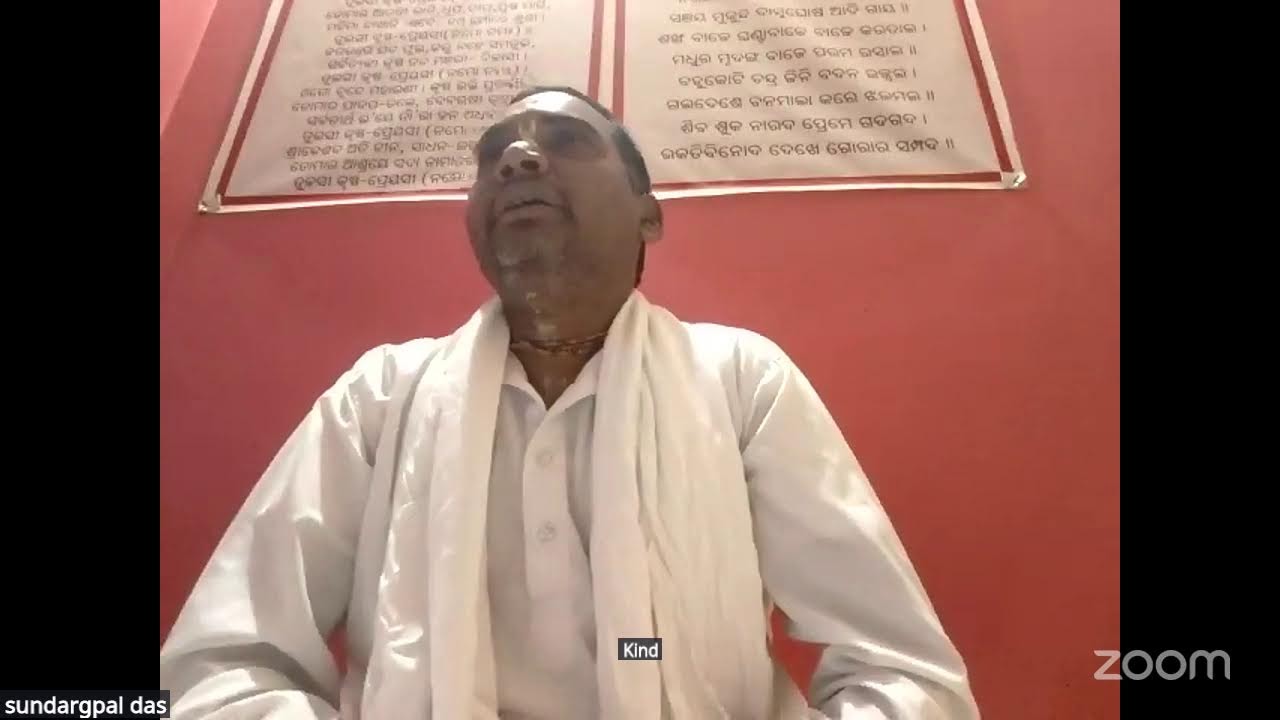 Hari Katha || Sripad Sunder Gopal Prabhuji