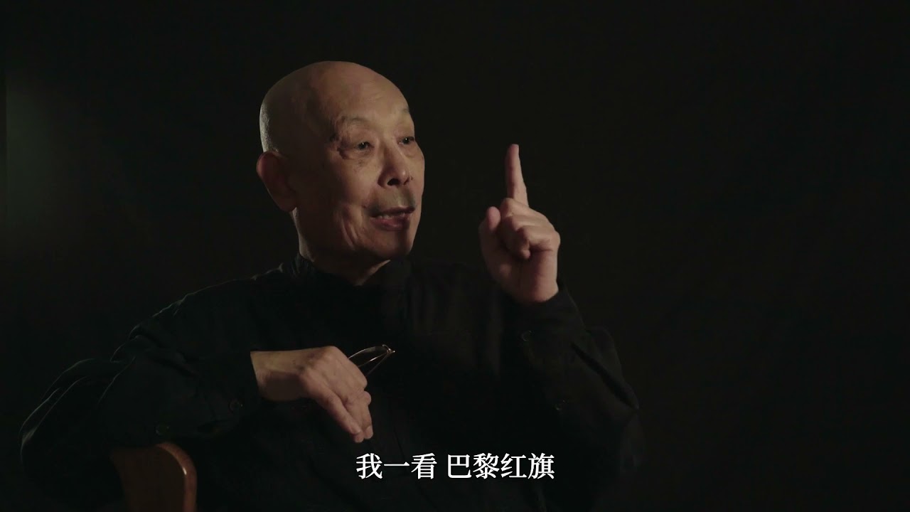 系列纪录片《古籍背后有故事》之“一个中国人亲历的巴黎公社”