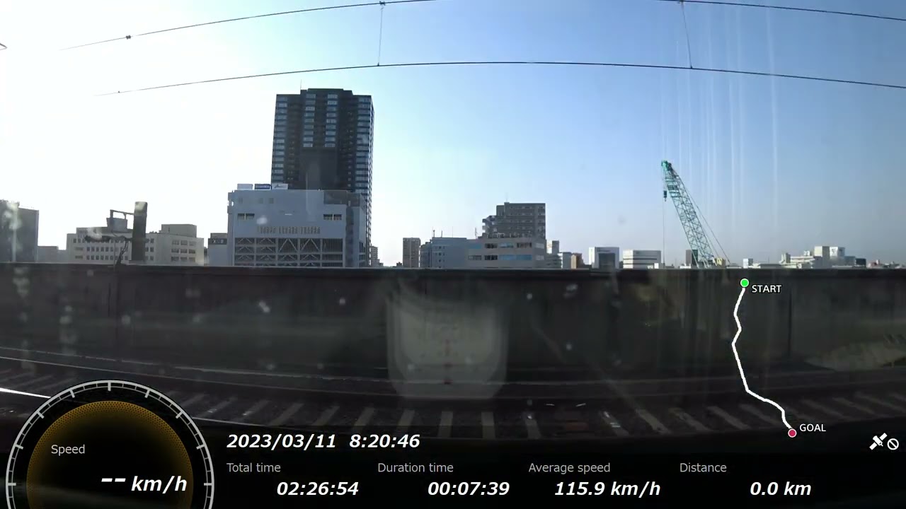 時刻・走行距離・速度計付き新幹線車窓 とき306号(新潟→東京、J66編成普通車、新潟→上野各駅のふるさとチャイム全収録)