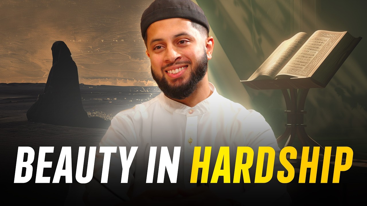 The Road to Allah is Filled with Hardship | Faisal Latif