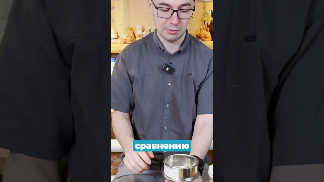 Глазурь без комков и брака &mdash; секрет мастеров #керамика #глазурь #гончар