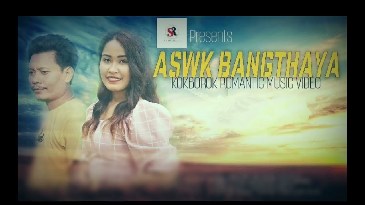 ASWK BANGTHAYA AUDIO  || KOKBOROK ROMANTIC SONG || KUNAL FT. JINIYA