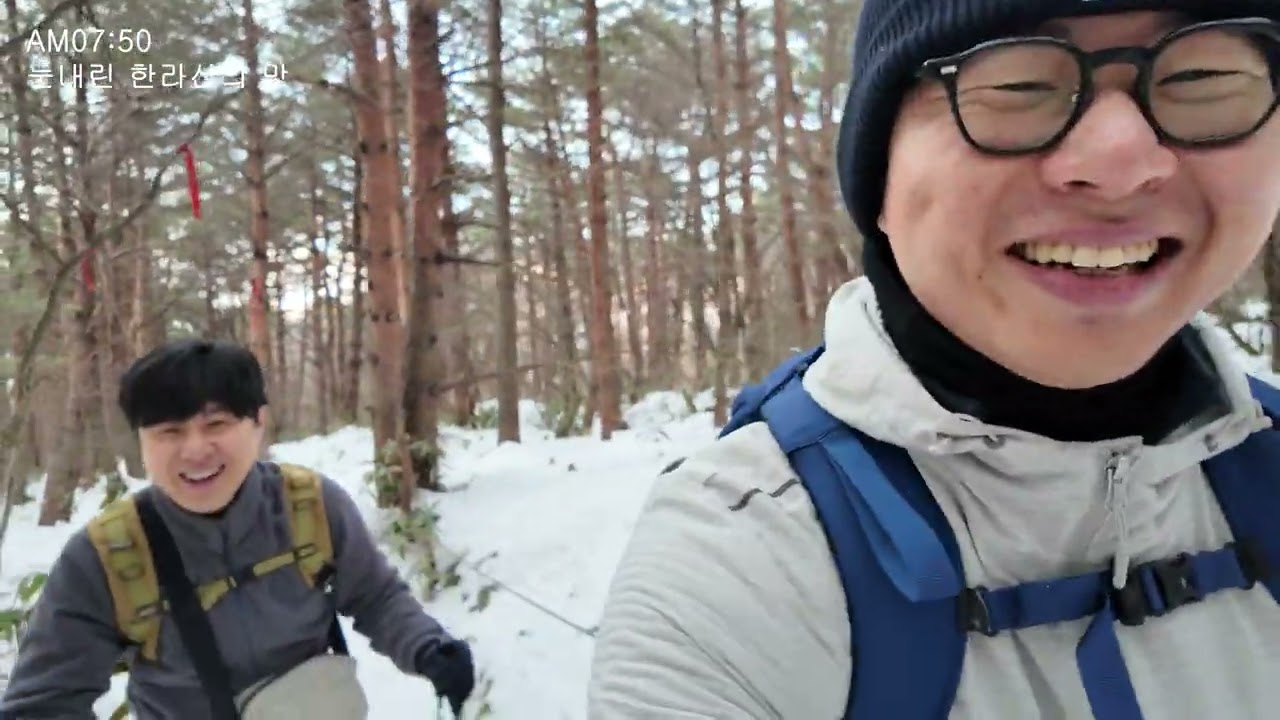 260206한라산_HiBros_롱폼