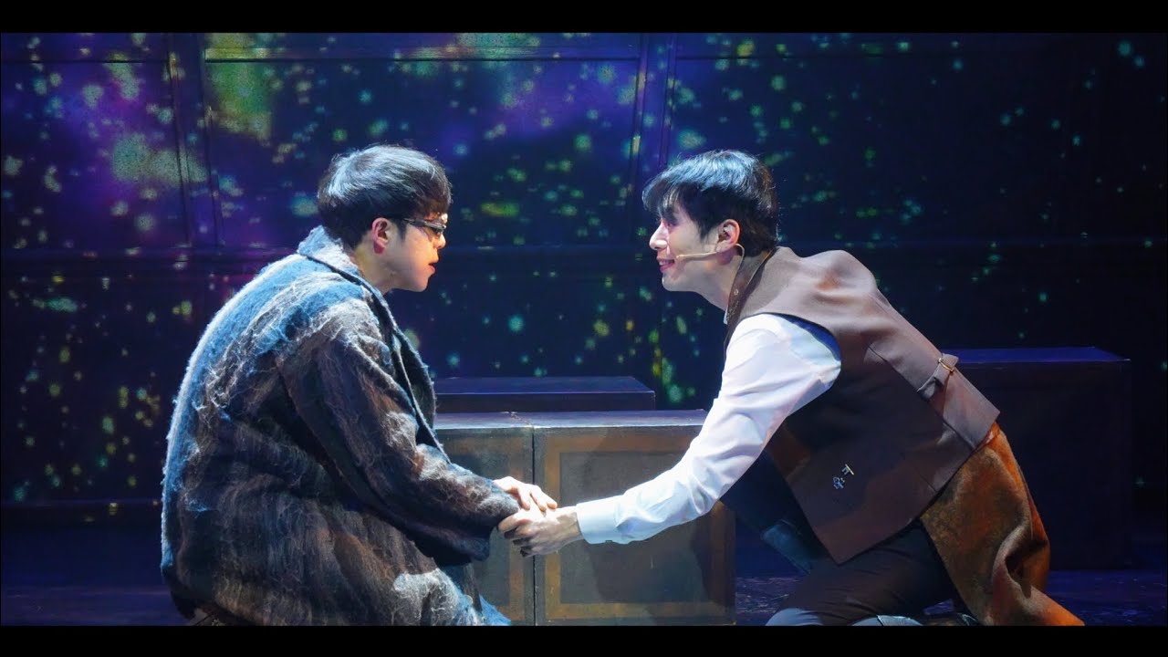 [주민진/박정원] 260115 뮤지컬 은하철도의 밤 스페셜 커튼콜 '켄타우루스 축제의 밤'
