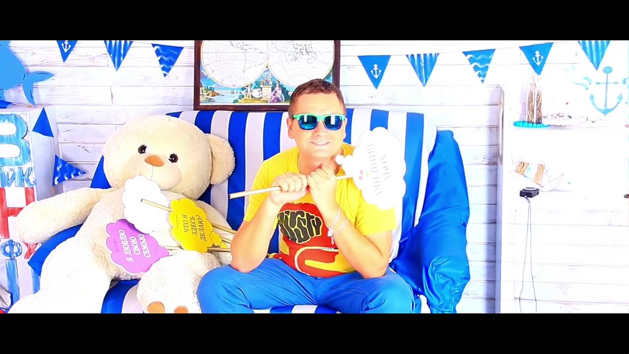 Dj Jedy Feat Ilaila - За плечи (Future House)
