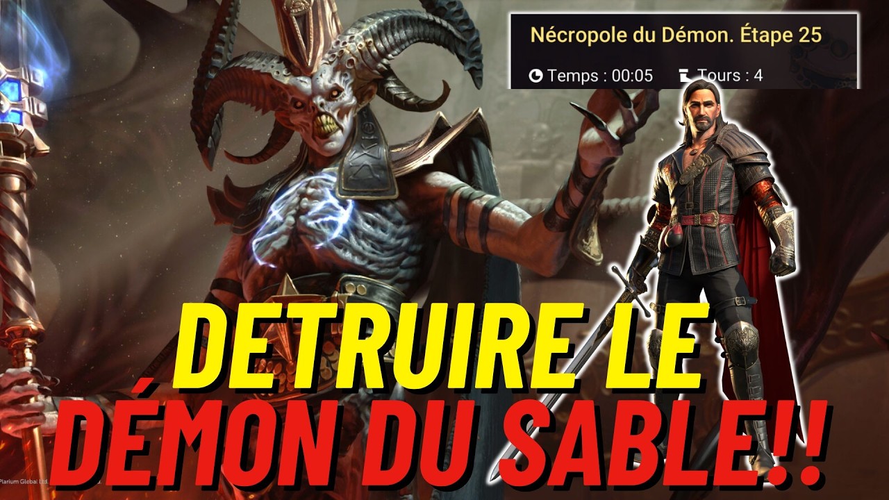 UNE TEAM SAND DEVIL EN 5 SECONDES??!! [RAID SHADOW LEGENDS]