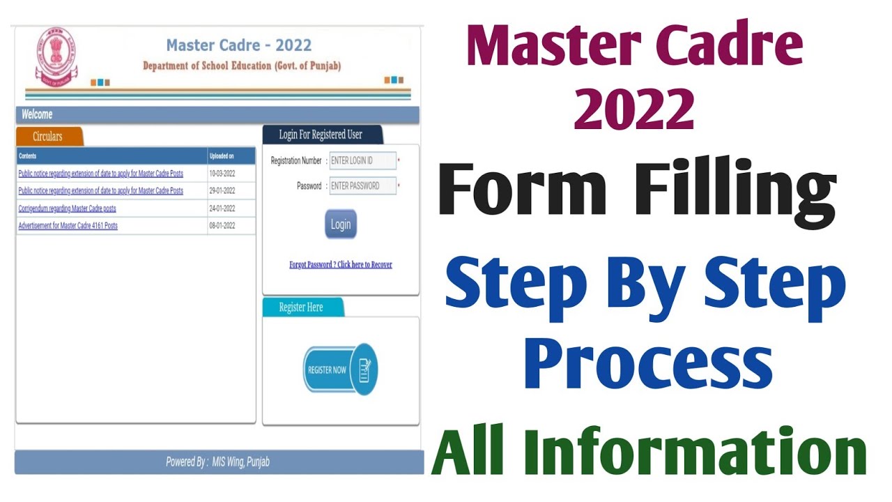 Master Cadre Online Form Filling Step By Step Process &bull; With Correction In Detail * All Information
