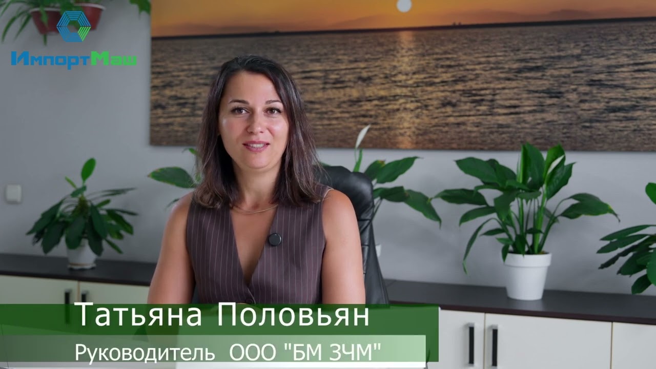 Линия для производства синтепона.