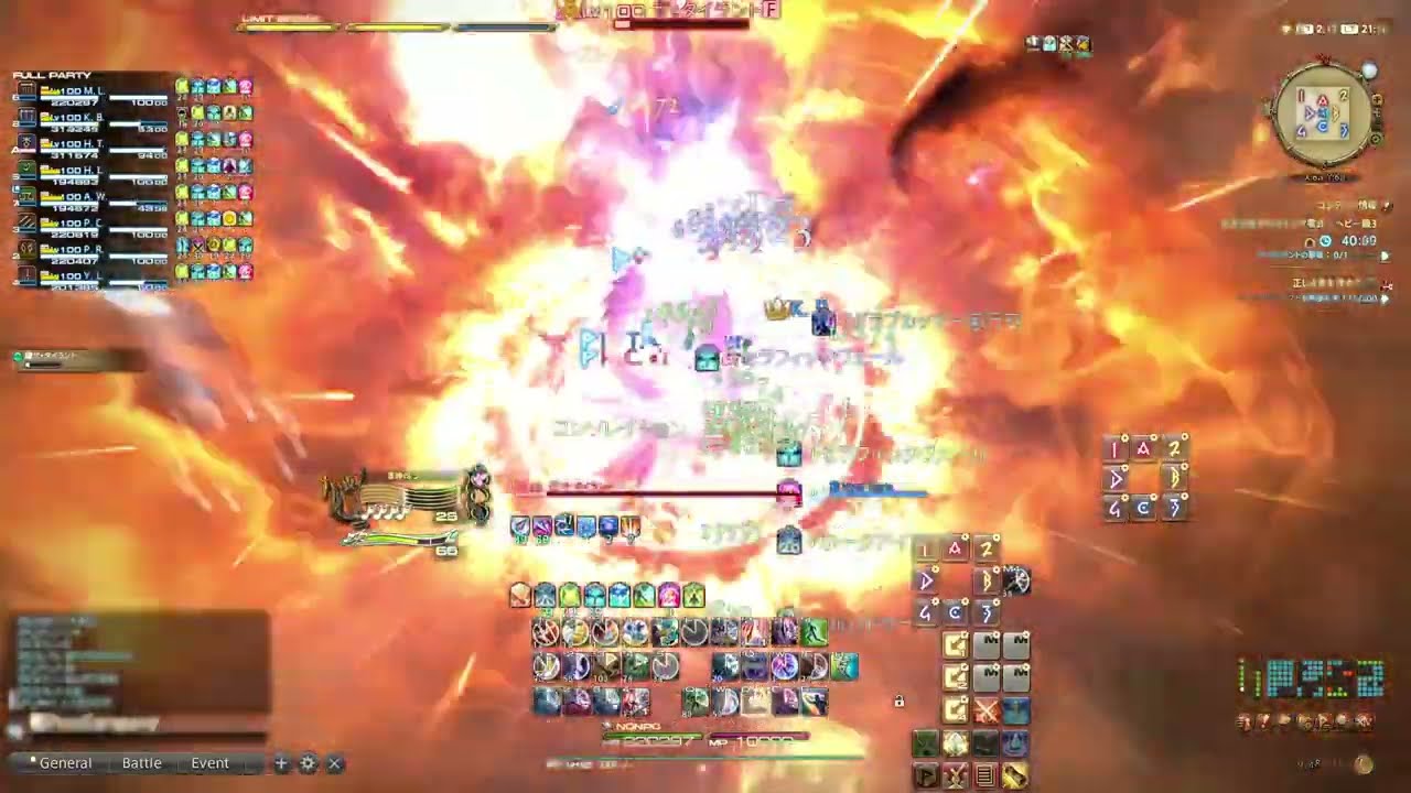 【米兜】至天の座アルカディア零式 ヘビー級3 D3詩人視点