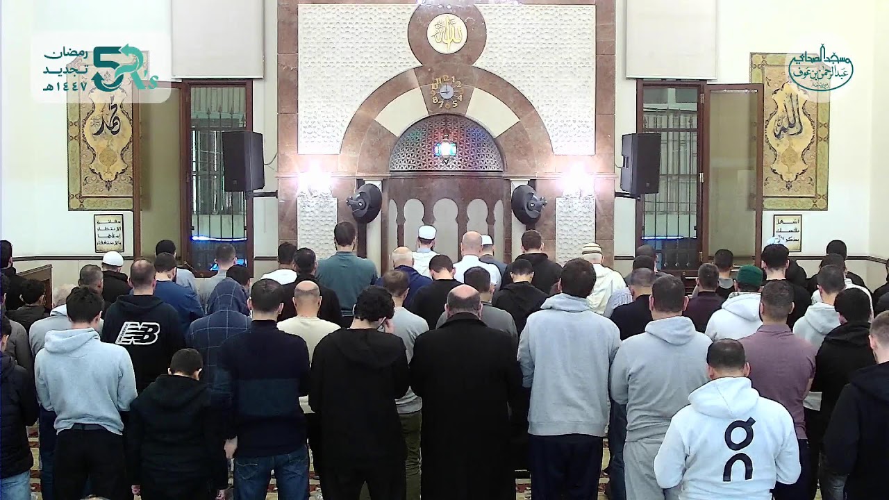 ٢٧ رمضان - صلاة العشاء والتراويح مع فضيلة الشيخ علي خطاب والشيخ إبراهيم جوجو