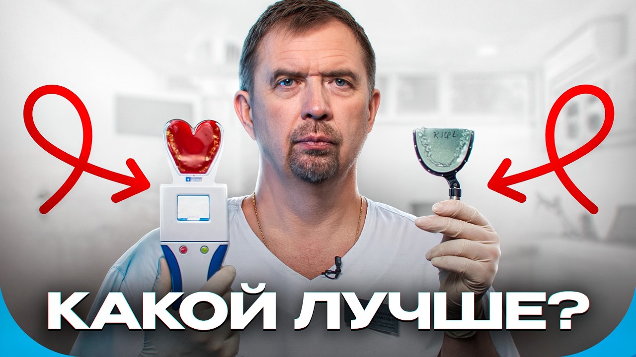 ДИАГНОСТИКА ПРИКУСА: что покажет Occlusense и восковая окклюзиограмма