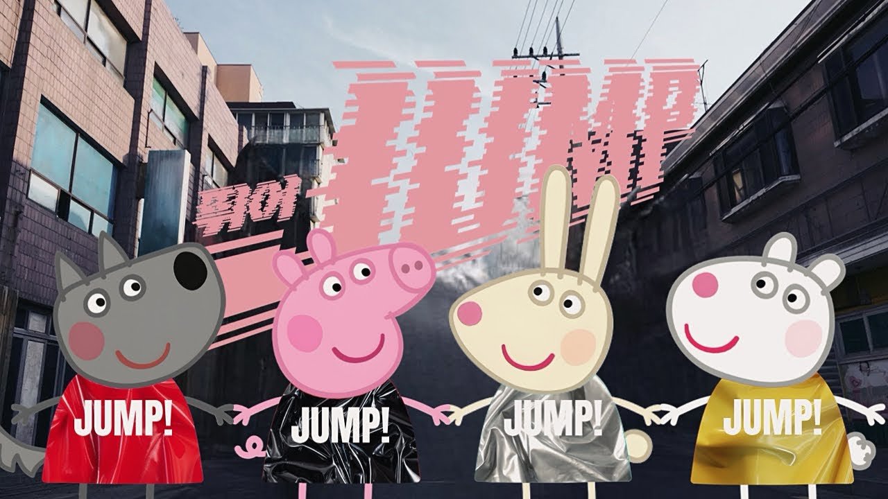Peppa Pig 뛰어(JUMP) M/V BLACKPINK