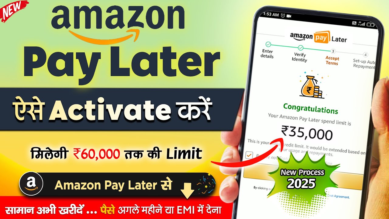 Amazon Pay Later kaise Activate kare - new process 2025 ✅| how to activate amazon pay later ?