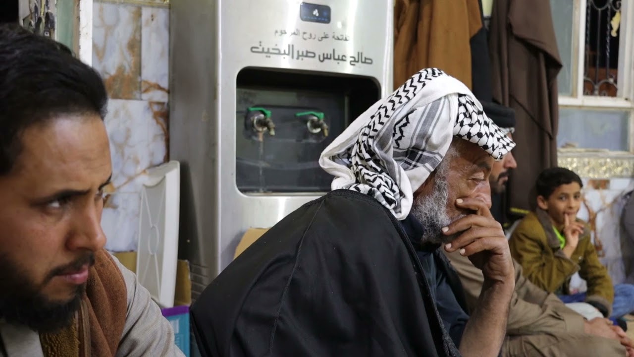 ٣٠ ديسمبر ٢٠٢٤