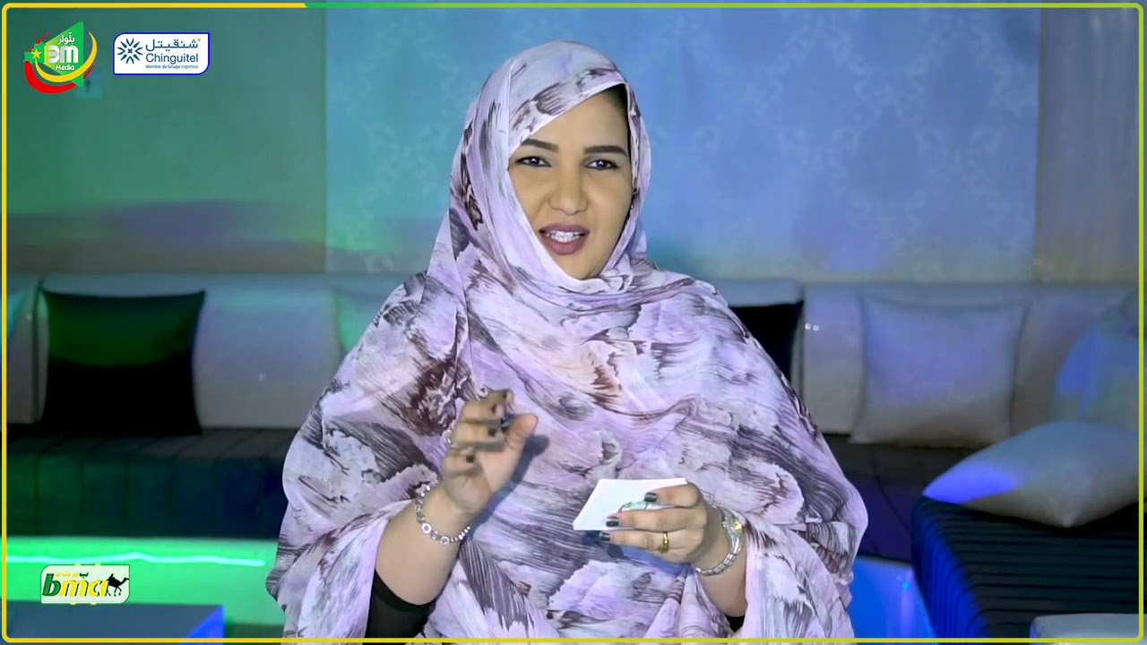 برنامج 