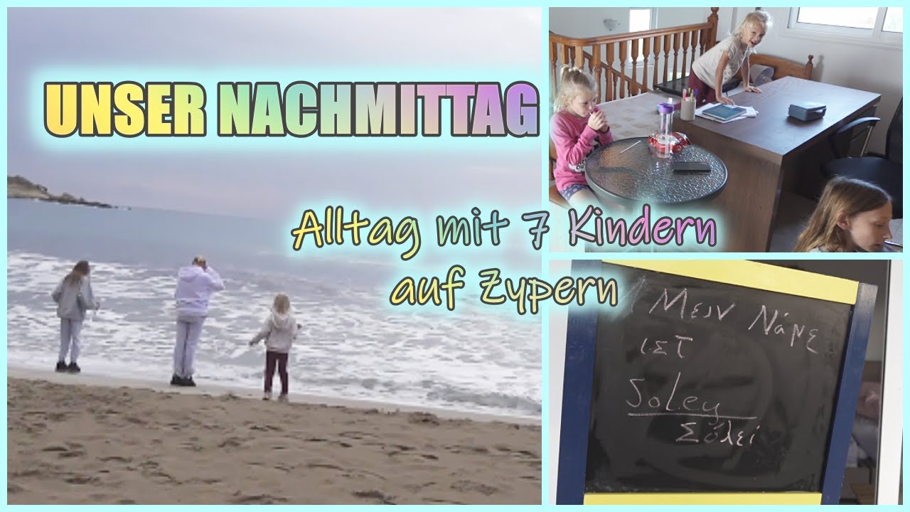 Nach der Schule ans Meer | Sie sprechen Englisch & Lernen griechisch | Die Großfamlie