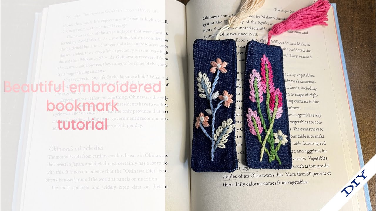 DIY || Make your own embroidered bookmark || Easy step by step tutorial || Reuse your old jeans