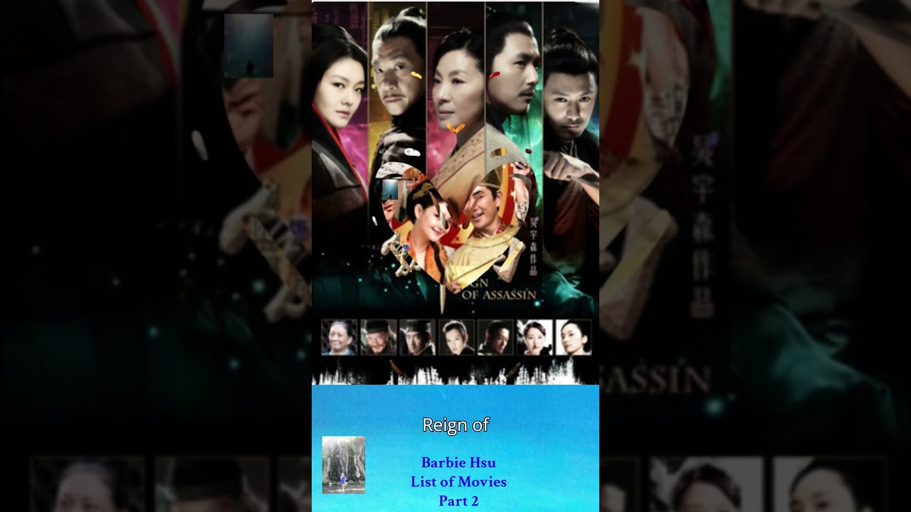 Barbie Hsu List of Movies Part 2