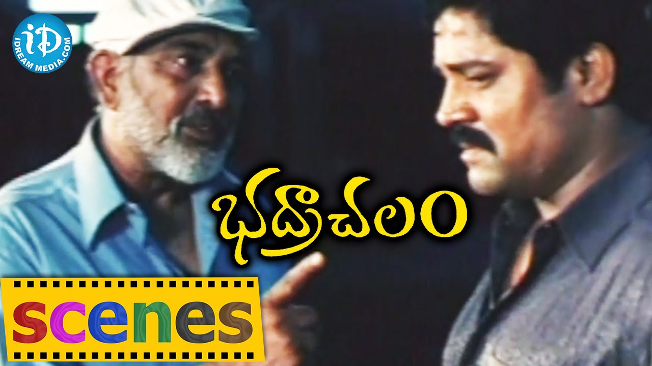 Bhadrachalam Movie Scenes - Vijaychander Inspires Srihari || Sindhu Menon || N Shankar