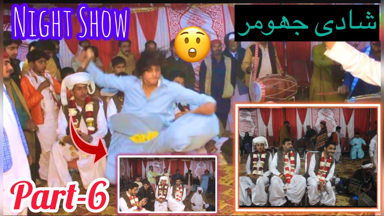 Saraiki Shadi Jhumar Part 6 New 2023Beautiful SaraikiJhumar PakistanVillageShadi #Karimdad