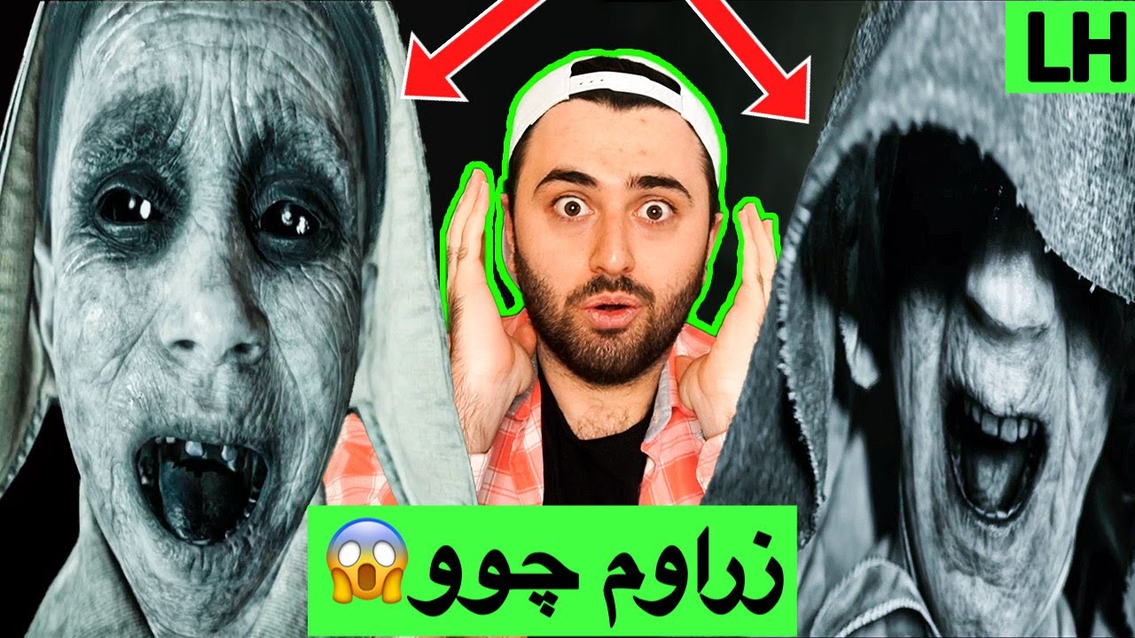 LH #2 - 😯 بۆ ئەم یاریەم کرد