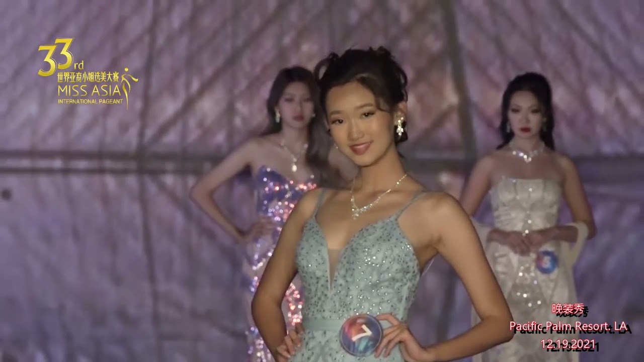 33届世界亚裔小姐选美大赛全球总决赛（晚装秀）