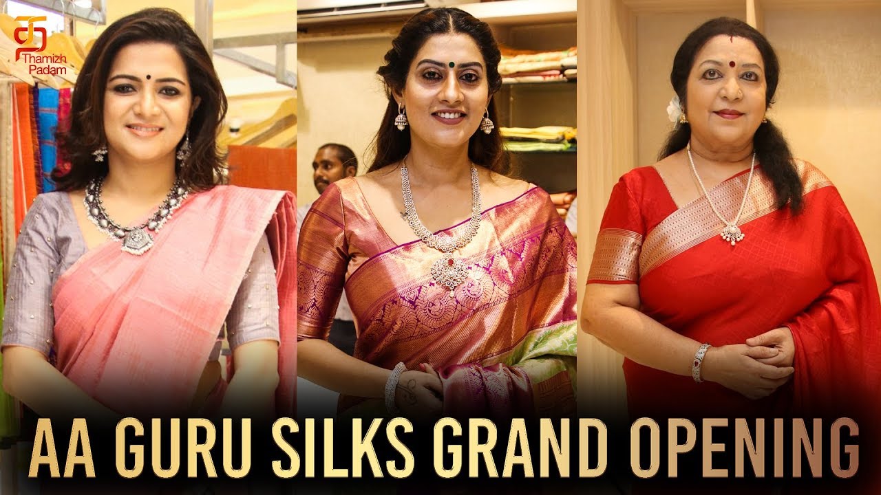 Celebrities at AA Guru Silks Opening Ceremony | Divya Darshini | Sonia Aggarwal | Kanchana | Sachu