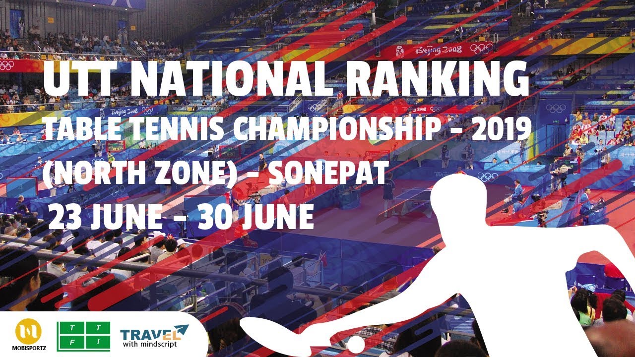 Abhishek Y (UP) vs Manav T (PSPB) UTT National Ranking TT Championship 2019 (North Zone)