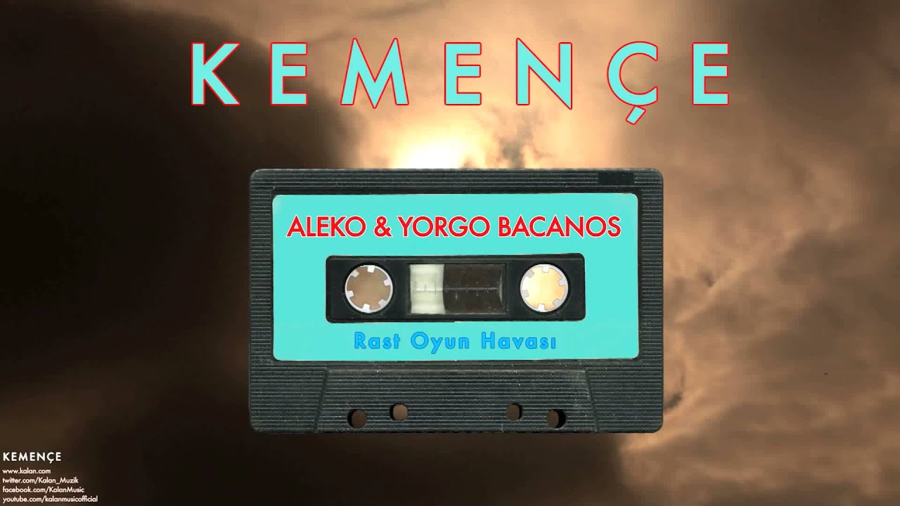 Aleko Bacanos & Yorgo Bacanos - Rast Oyun Havası [ Kemen&ccedil;e &copy; 2005 Kalan M&uuml;zik ]