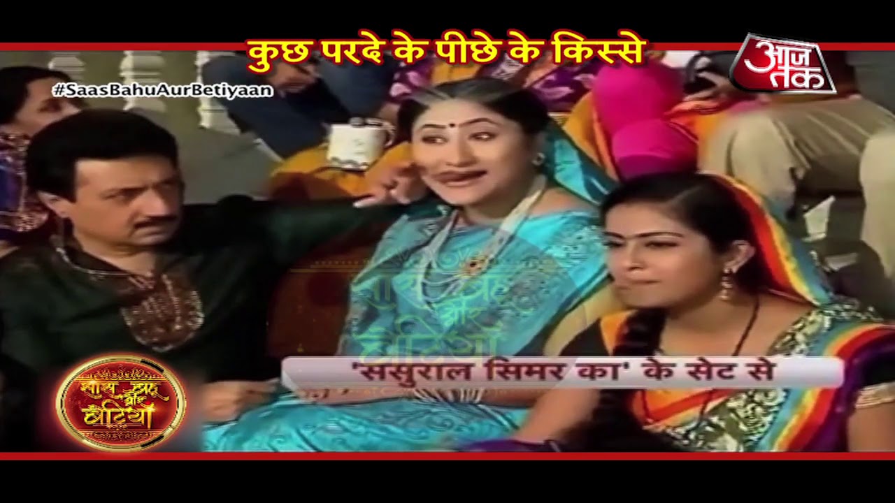 Sasural Simar Ka: Mataji's BIRTHDAY CELEBRATION!