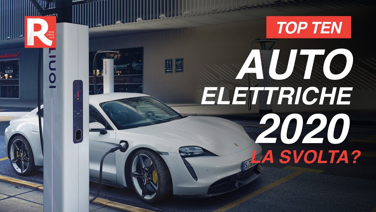 Auto elettriche 2020, le migliori novit&agrave; in uscita. Sar&agrave; l'anno della svolta?