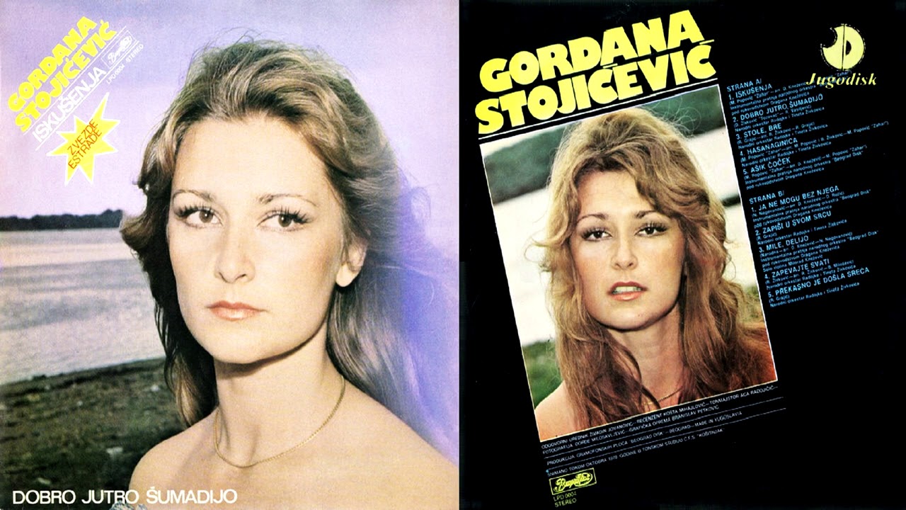 Gordana Stojicevic - Dobro jutro, Sumadijo - (Audio 1979) - CEO ALBUM