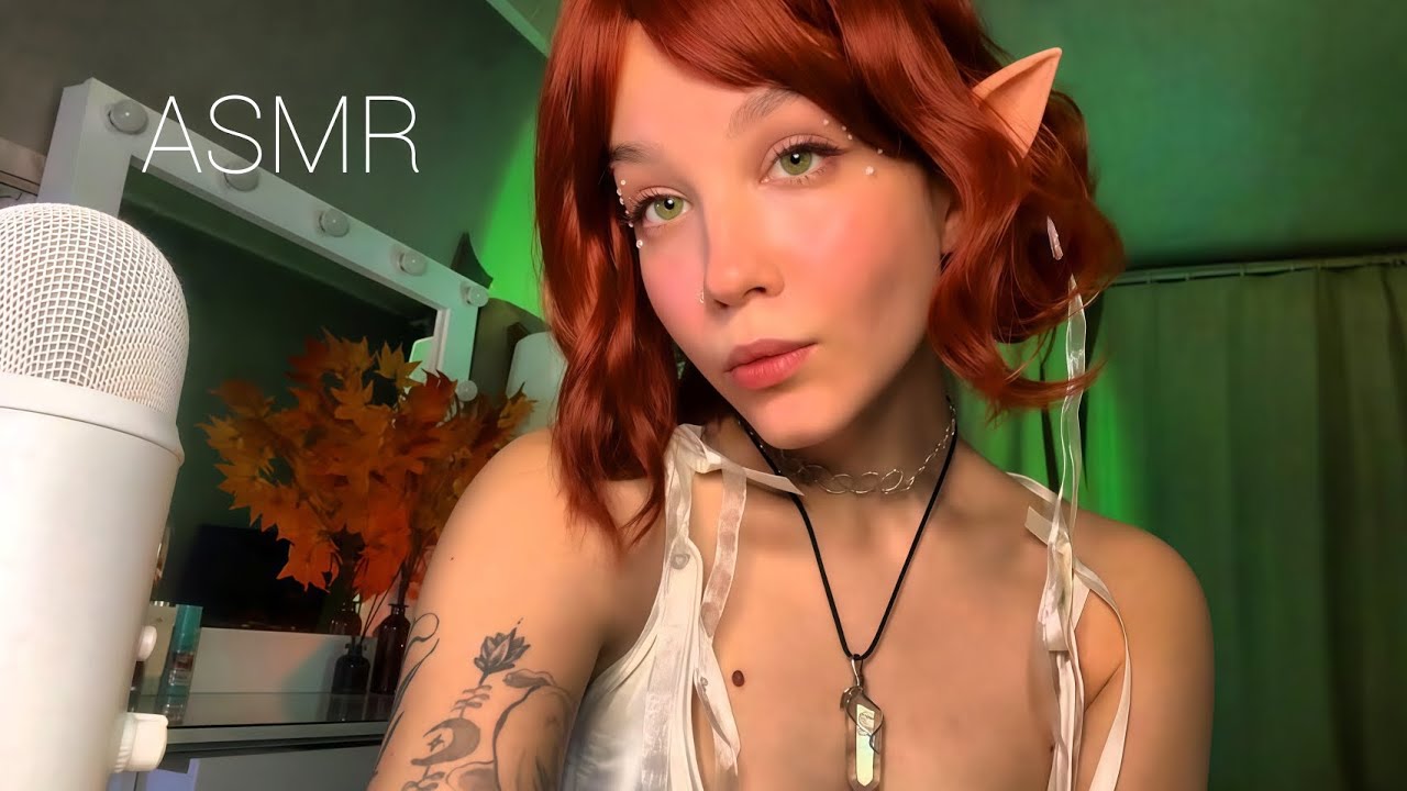 ASMR Эльфийка замурашит тебя перед сном / Mar1oASMR 