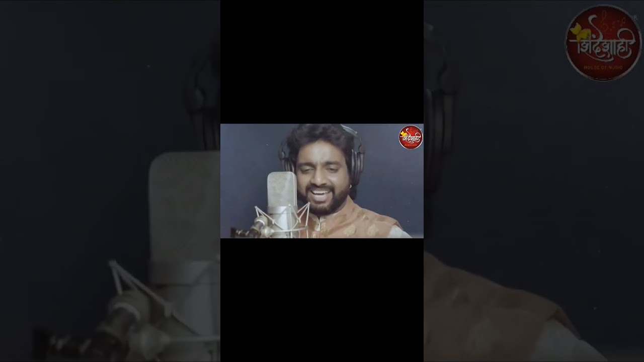 #aadarshshinde #new #sivajimaharaj #marathi #viral #subscribe #trending #shortsvideo #subscribe