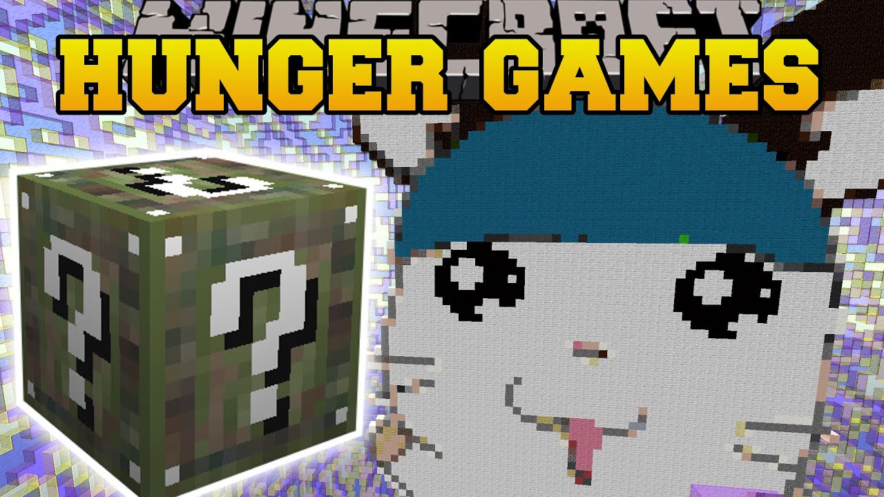 Minecraft: ГИГАНТСКАЯ КЛЕТКА ХОМЯКА ГОЛОДНЫЕ ИГРЫ - Мод Lucky Block - Мини-игра с модами