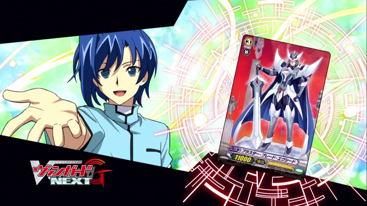 [Sub][TURN 26] Cardfight!! Vanguard G NEXT Official Animation - Return of the Vanguard!