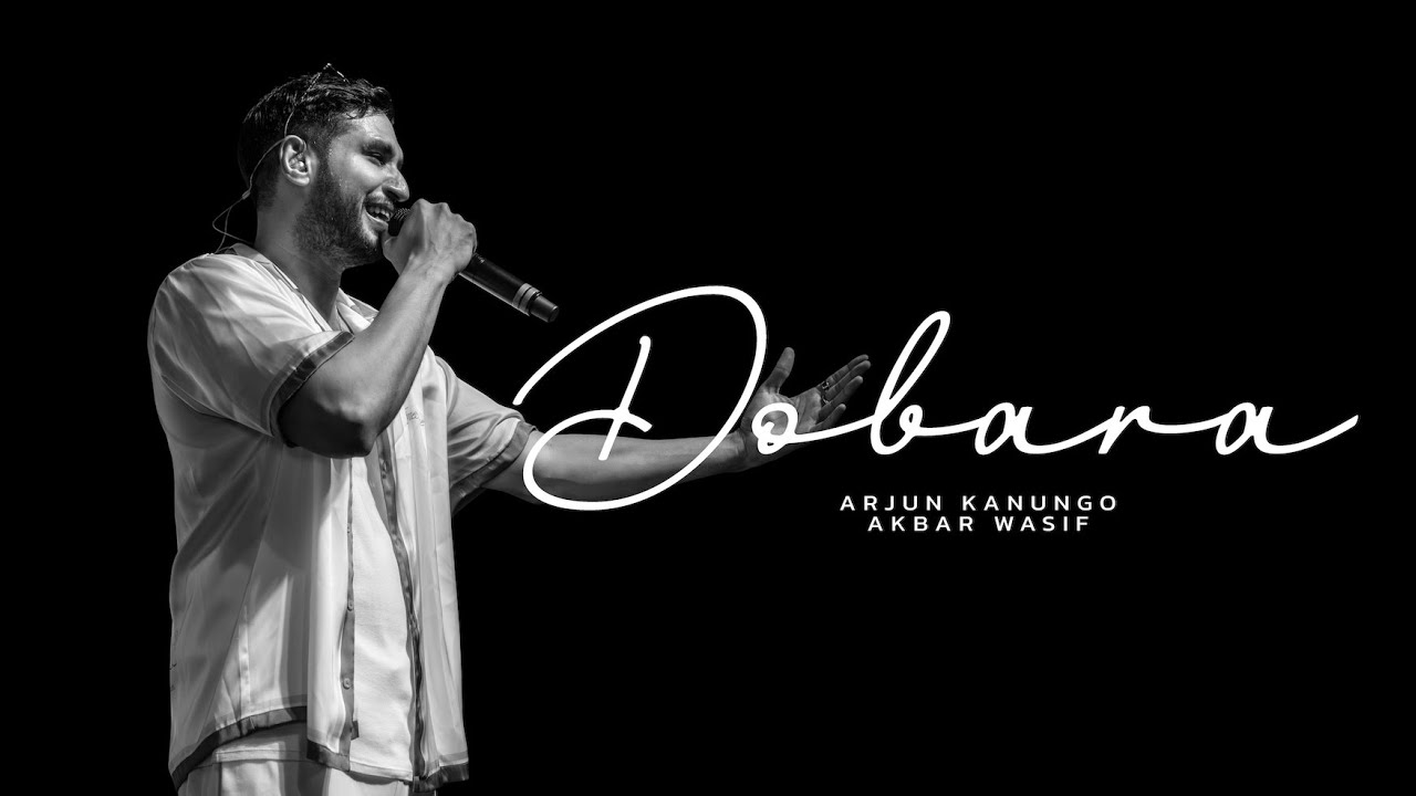 DOBARA - ARJUN KANUNGO, AKBARWASIF